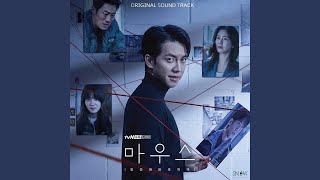 Download lagu Laboratory Mice