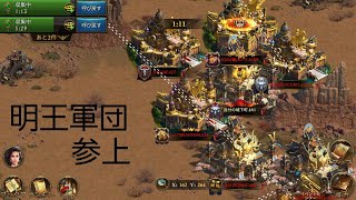 ｶﾞﾝｽﾞｵﾌﾞｸﾞﾛｰﾘｰ【GUNS OF Glory】★新世界ラスト★ screenshot 5