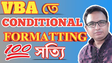 Excel VBA Bangla Tutorial 35 : Conditional formatting   by Loop function in Excel using VBA Macro