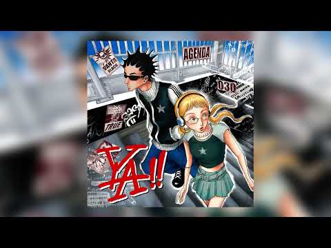 Agenda, 030 - 마주잡은 두 손에는 (Official Audio)