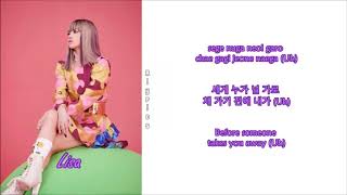 BLACKPINK - Whistle [Acoustic Ver.] (Rom-Han-Eng Lyrics)