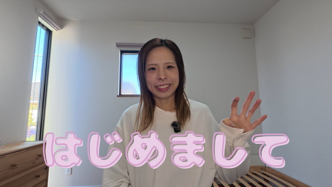 はじめまして｜ちゃんまみチャンネル、はじめます