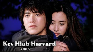 Hlub Koj Ua Zaum Kawg - Nhia Lor  MV| Sad hmong love song 2026 cover version