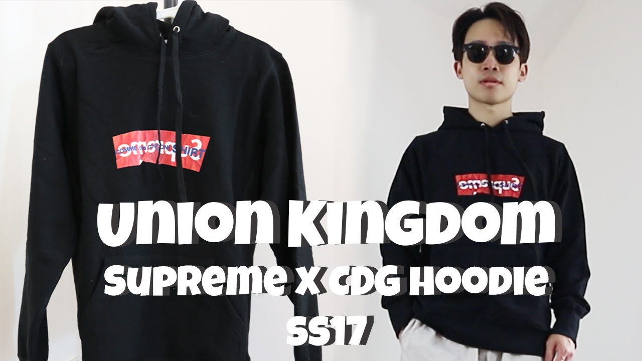 Supreme x Louis Vuitton Box Logo Hoodie Review (UNHS) 