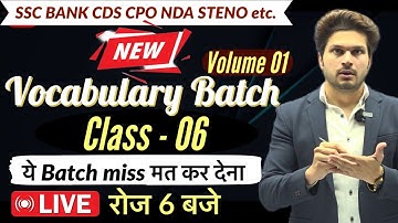 Vocab Batch Class 06 with Vocab Test || 2024 में मेहनत Double🔥Jaideep sir