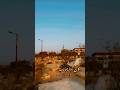 كان لينا حبايب اكسبلور الظروف شعر