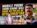 Kanchanbagh Police Ne 2 Afraad Ko Karliya Giraftaar | 7h Tv News |