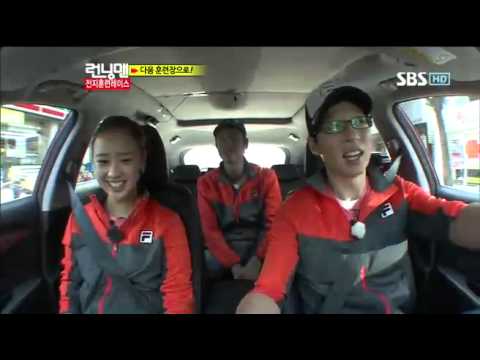 박태환손연재런닝맨#8