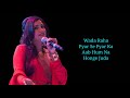 Wada Raha Full Song With Lyrics By Arnab Chakraborty,Shreya Ghoshal,Ram Sampath,Sameer Anjaan Mp3 Song