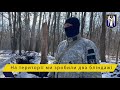 Командира взводу на одному з блокпостів підопічні кличуть Орлом