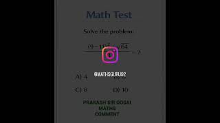 #maths #imp #ghatnachakravarshikicurrentaffairs #prakashsir #motivation #automobile CCE CONSTABLE