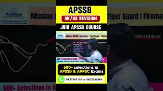 🚀 APSSB CGL/CHSL 2026 GK/GS | Complete Preparation Batch