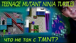 обзор на TMNT (NES / Famicom / Dendy)