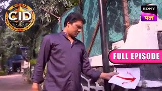 Abhijeet क घर क समन कसन छड ह लल नशन? Cid Full Episode Sony Pal