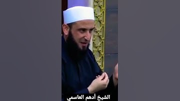 ما معنى تدبر القرآن الكريم ☝️💙