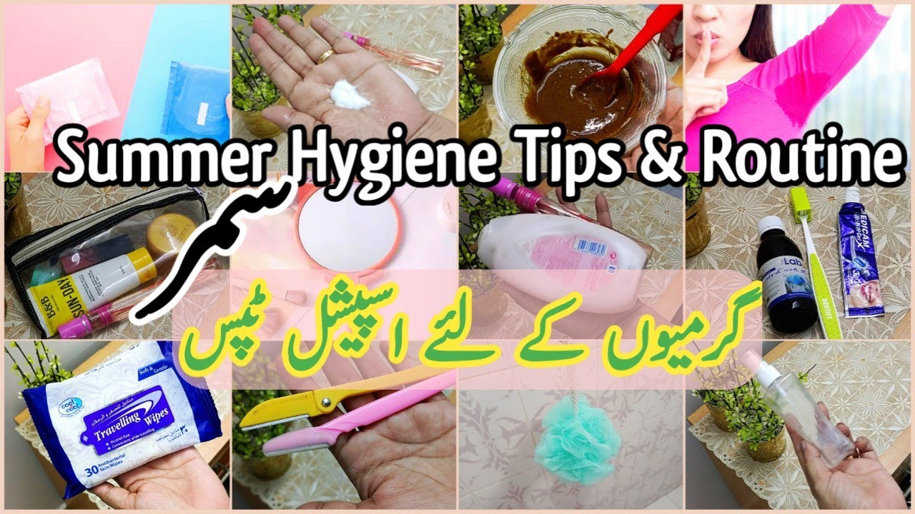 My Summer Hygiene Routine | Tips For Every Girl | Body Care, Hygiene ...