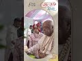 08 Days To Go | Gurupurnima mahotsav 2026 #shorts #swaminarayan #svg