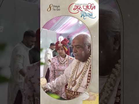 08 Days To Go | Gurupurnima mahotsav 2026 #shorts #swaminarayan #svg