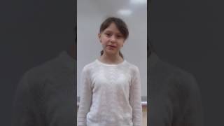 Катюша Лобанова