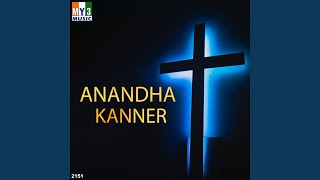 Download Lagu Anantha MP3