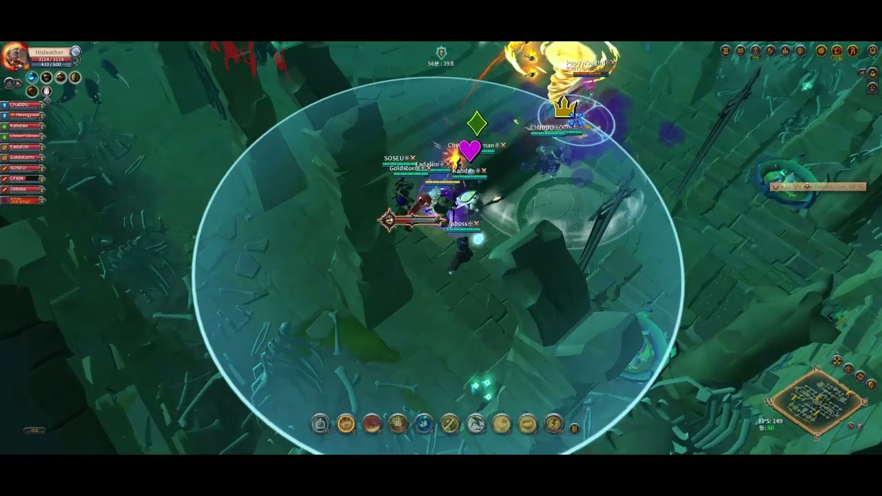 2026년1월14일 스태틱