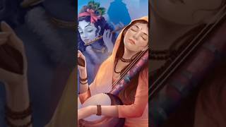 मीराबाई की प्रेम कहानी ❣️ shorts sanatandharma lordkrishna love mirabai krishnalove facts