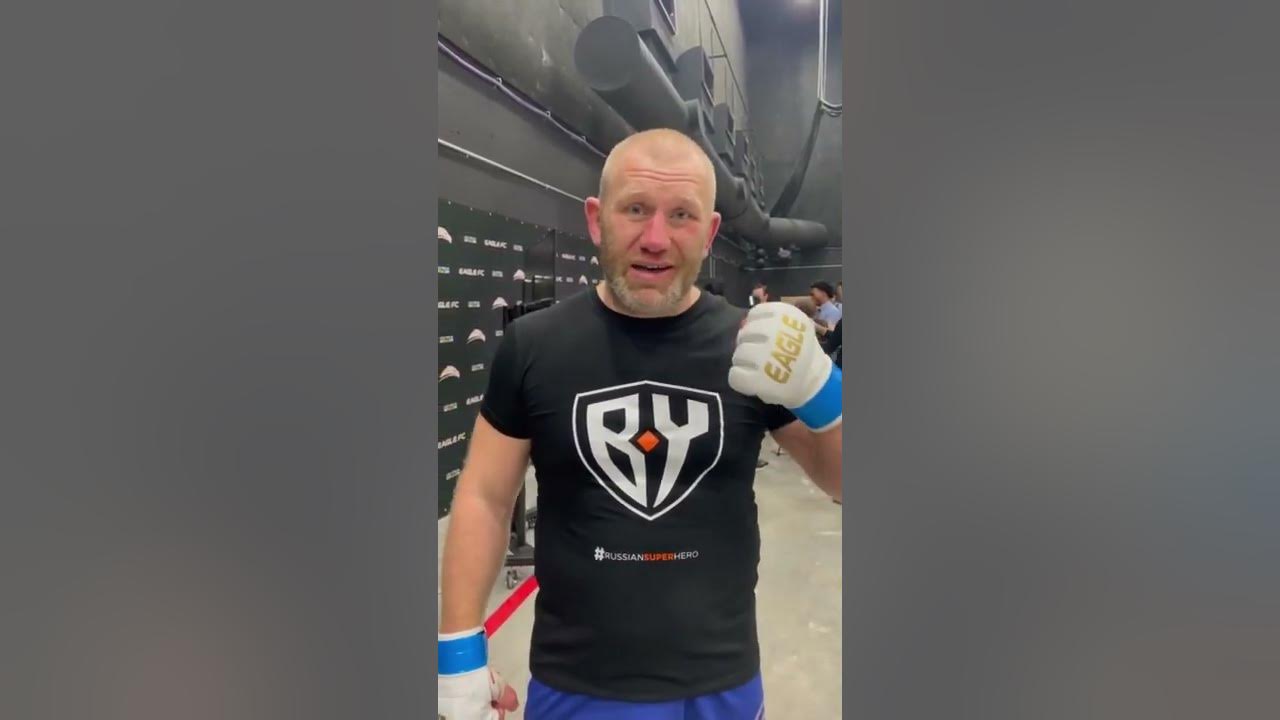 Харитонов Спонг