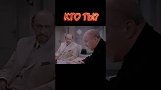 что вы умеете? #shortsвидео #юмор #шортсютуб #ссср