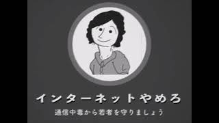 PRISTINE ZONEやめろ