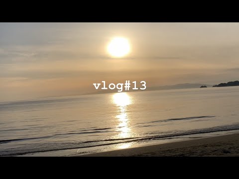 【vlog】海に行った日🐳/ヒーリングタイム/幸せな休日/本を読んで/海を眺める