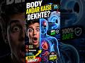 MRI Machine Body Ke Andar Kaise Dekhti Hai? 😨 #science #facts #humanbody