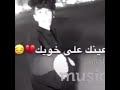 اولي رحمه ماضلت بيه العالم تسلت 