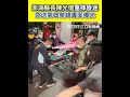 澎湖縣長陳光復昏迷事件