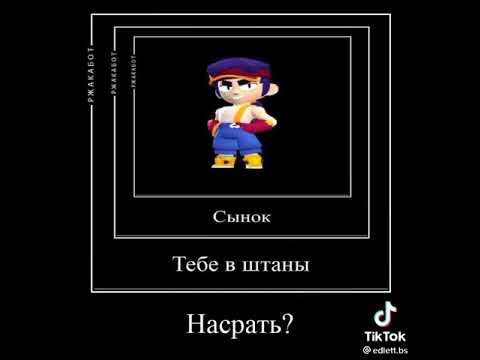 сынок ты писюн помыл - YouTube