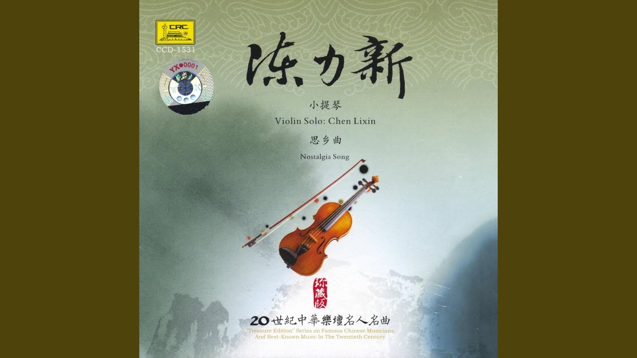 Watch Spring Dance on YouTube Watch Spring Dance on YouTube