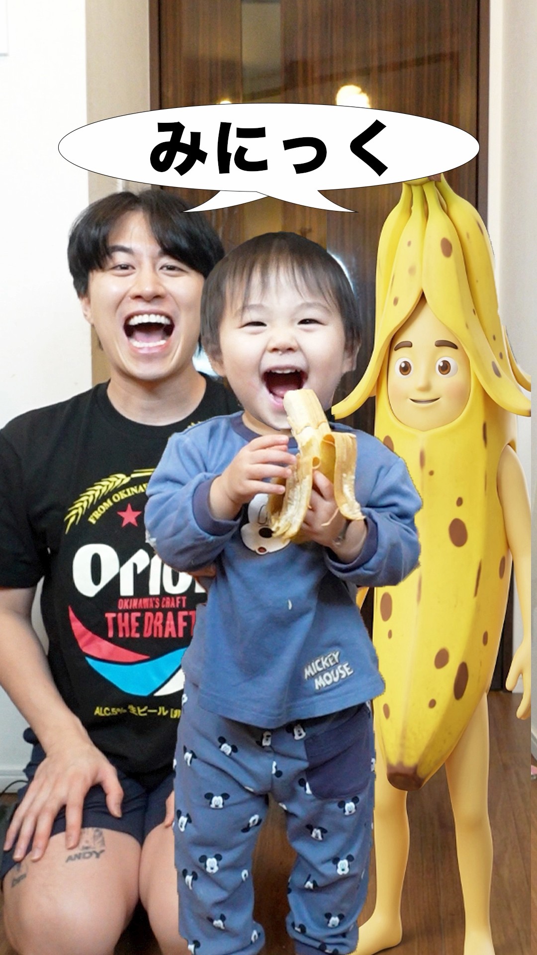 かの/カノックスター - YouTube