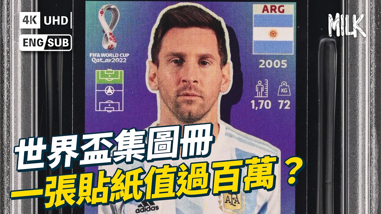  - HeartVod