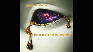 Dj Nek ft. Martha - Smaragdia Kai Roumpinia (Afro House Cover Remix)