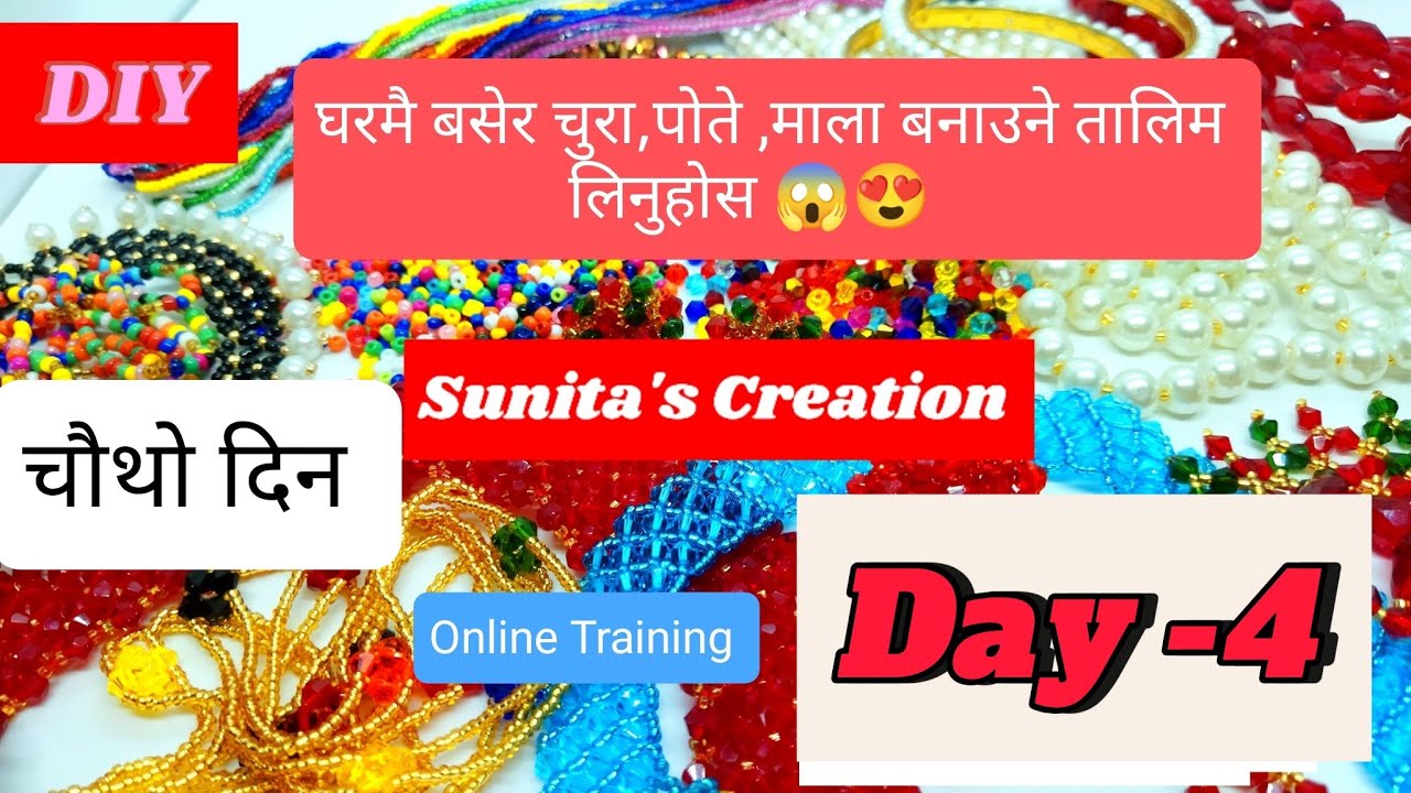 Pote Mala Training Day-4 😱🥰 फ्री अन्लाईन पोते माला तालिमको चौथो दिन 😍❤️ Handmade Jewelry Tutorial