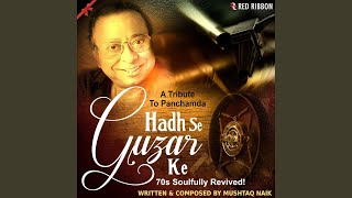 Download Lagu Tadap Tadap Kar MP3