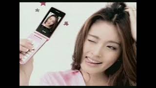 G.Net Think Pink