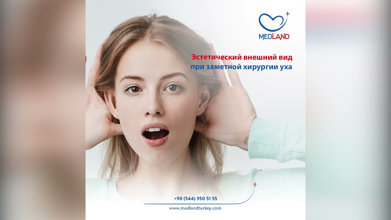 Medland Russia 1