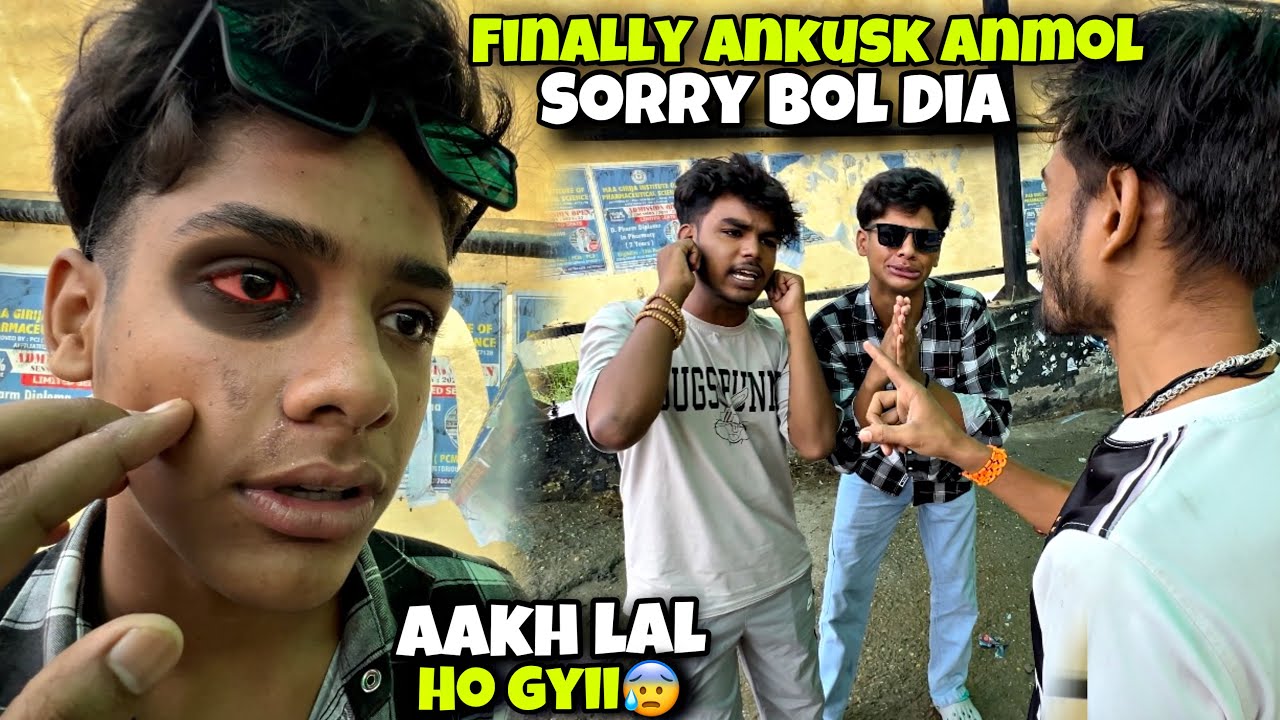 FINALLY Ankush Anmol ne mere Dost ko Sorry bol dia😡Dosti ho gyi❤️ | kawa h2r 2024