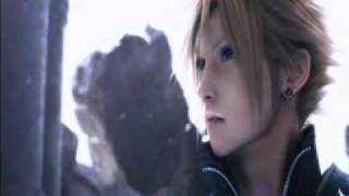 Cloud, I Just Need You Now