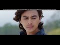 New Nepali -2017/2074 SONG KAHA CHHA RA Mp3 Song