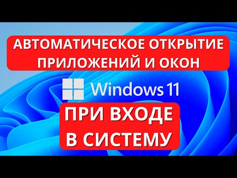 Видео: ON1 Эффекты - исключительный инструмент для базового редактирования фотографий