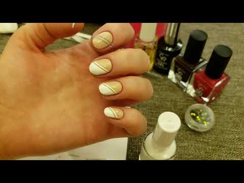 სალონური მანიკური, სახლის პირობებში