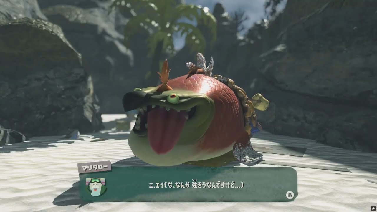 【スプラトゥーン レイダース】「仕入れの砂浜」プレイ動画