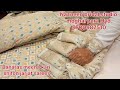 Shifon jarjat Meena katan sarees