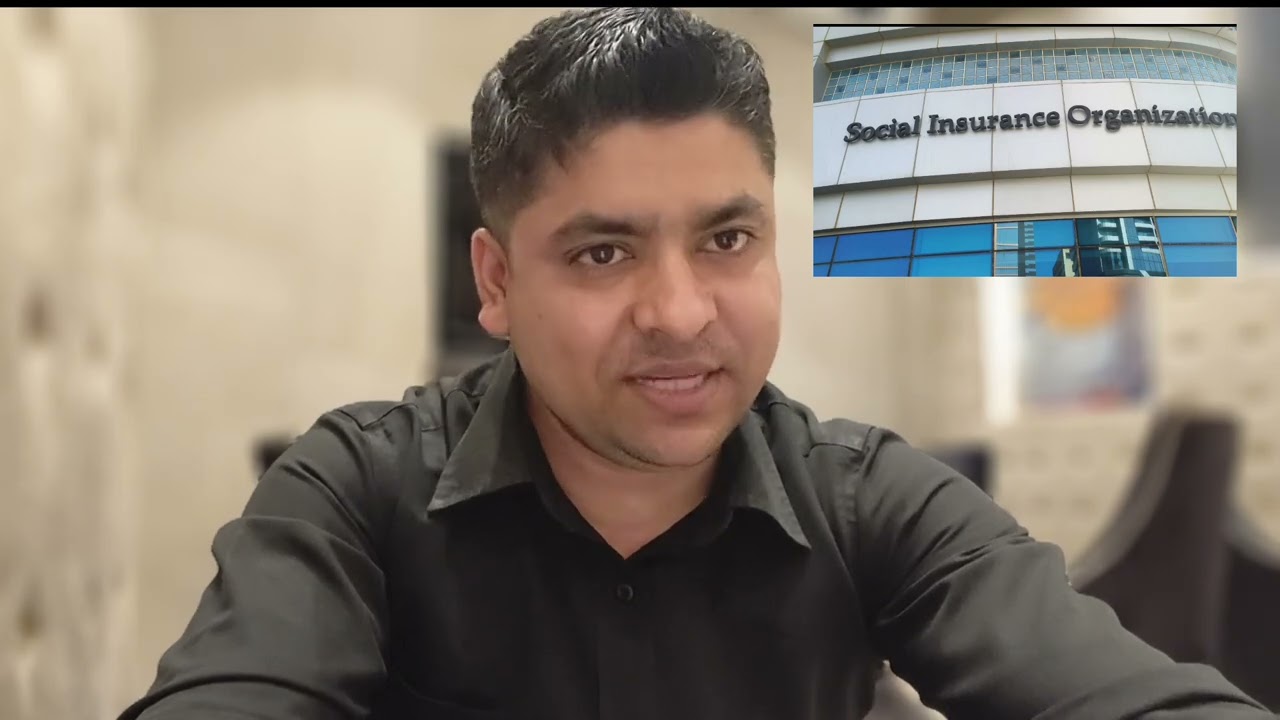 GOSI /SIO কিভাবে indemnity এর জন্য এপ্লাই করবেন? কিভাবে E-KEY ACCOUNT তৈরি করবেন? GOSI/SIO| BAHRAIN।